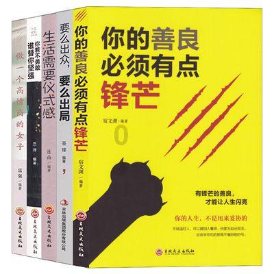 《幻兽帕鲁》瞅什魔配种攻略