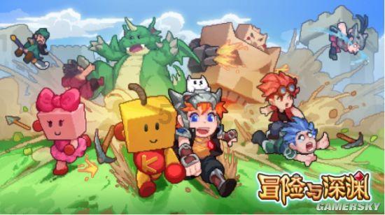 青岛市博物馆恢复开放 龙年生肖双展上新