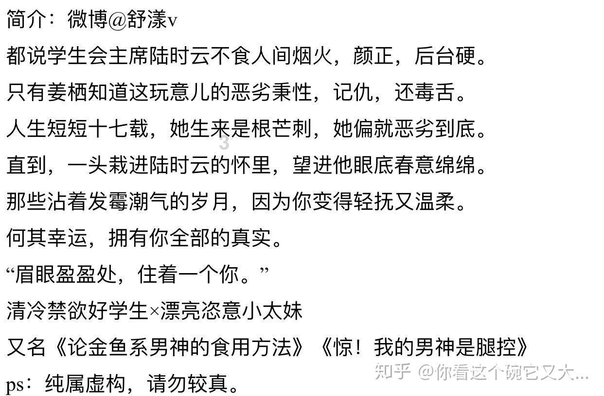 死亡细胞
