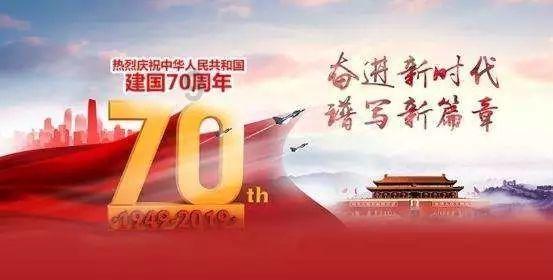 造物法则