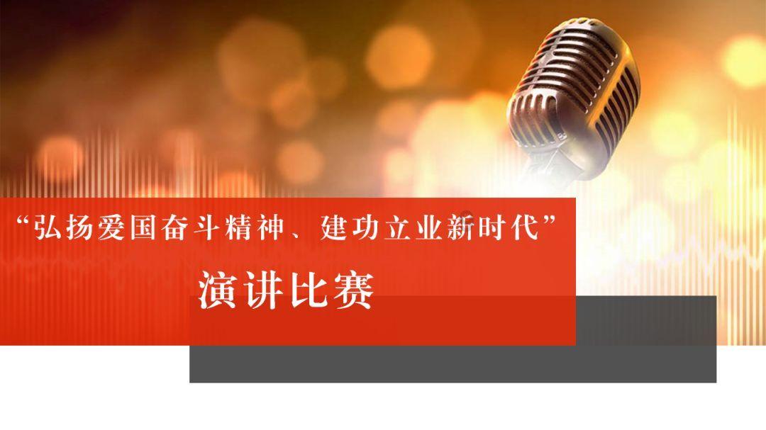 新奥特曼冒险