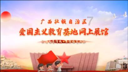 解救野生狐狸