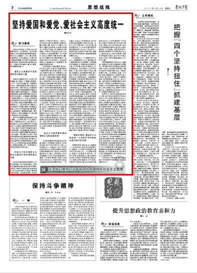 野生动物园大逃脱