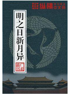 应对低温雨雪天气|古丈:县公安交警全力迎战风雪 护航平安路
