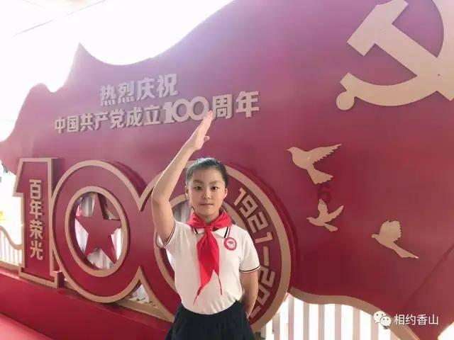 救援小老鼠